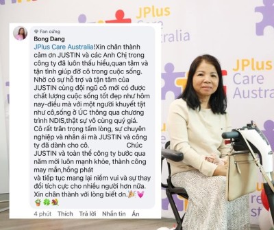 Bong Dang